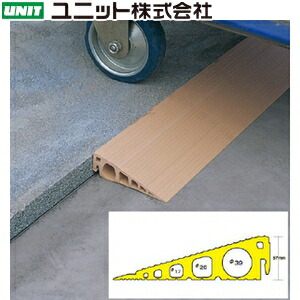 ユニット 387-73 段差モール ブラウン W1000×D207×H57mm 軟質塩ビ|ファーストFACTORY