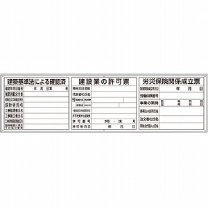 緑であること活動の領域 DIY・工具-花・ガーデン・DIY-その他