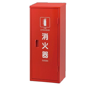 ユニット 消火器格納庫 SUS製(20型1本入用) 376-183A