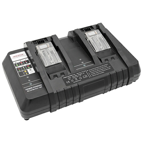 ◆コバルテック SPRINTUS BoostiX 急速充電器 008.53.603