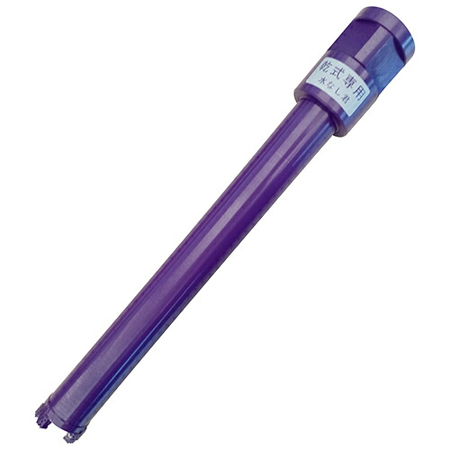 ◆コバルテック 水なし君 A250 32mm MNA250-32|ファーストFACTORY