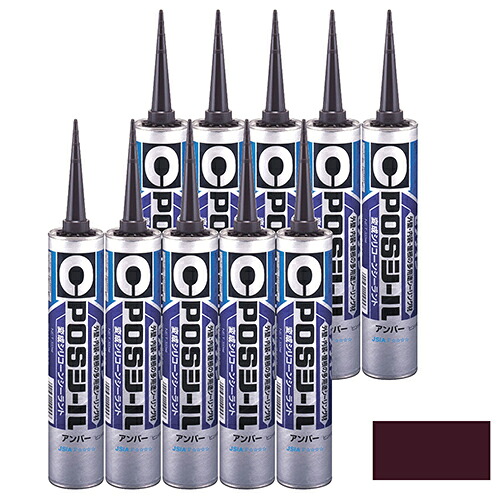 ◆セメダイン POSシールアンバー10本入 SM-449 333ml