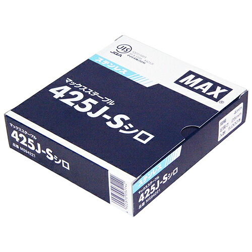 緑であること活動の領域