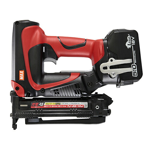 ◆マックス MAX 充電式タッカ TJ-25/10J-BC/1850A｜ファーストFACTORY