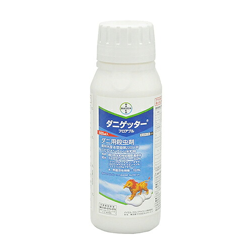 ◆バイエル ダニゲッターフロアブル 500ml スイワザイ|ファーストFACTORY