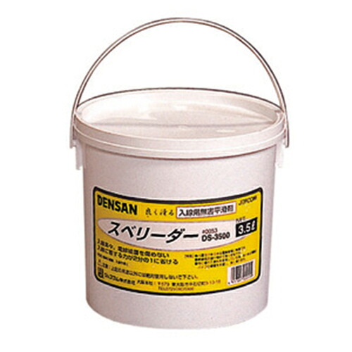 ◆ジェフコム デンサン スベリーダー 3.5L DS-3500 5,529円