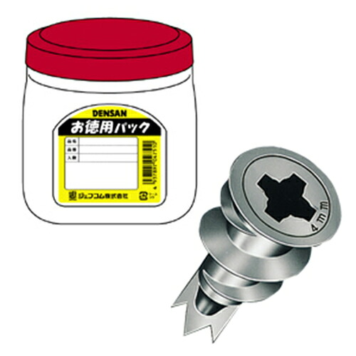 ◆ジェフコム デンサン お徳用 ミニオーガー TP-MO-420N｜ファーストFACTORY