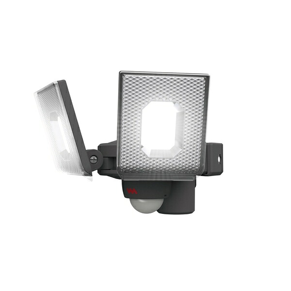 ◆ムサシ 5W×2灯スライド型LED充電式センサーライト LED-RC820