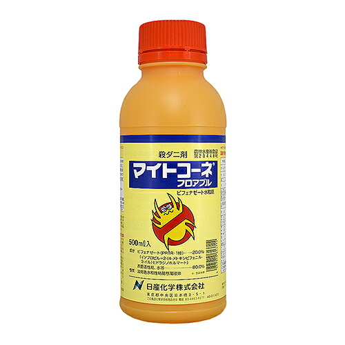 ◆日産化学 マイトコーネフロアブル 500ml 4,561円