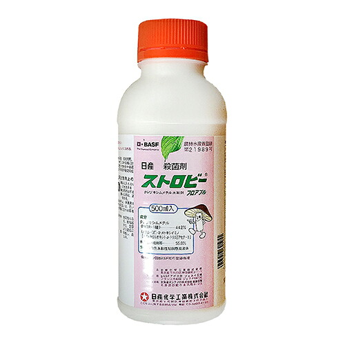 ◆日産化学 ストロビーフロアブル 500ml スイワザイ|ファーストFACTORY