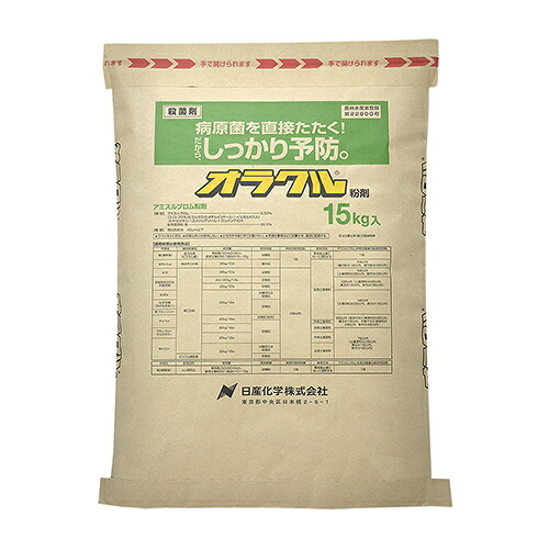 ◆日産化学 オラクル粉剤 15kg｜ファーストFACTORY 7,302円