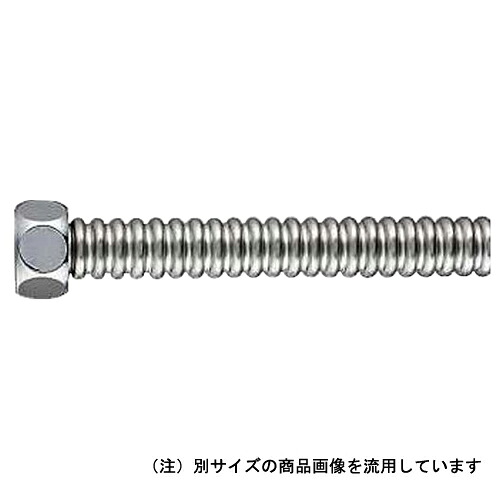 ◆カクダイ 水道用フレキパイプ 25 798-55X700