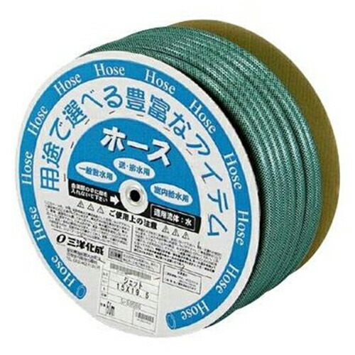 ◆清水 三洋化成 SKジェットホース15×19 SJ-15195D50G 10,873円