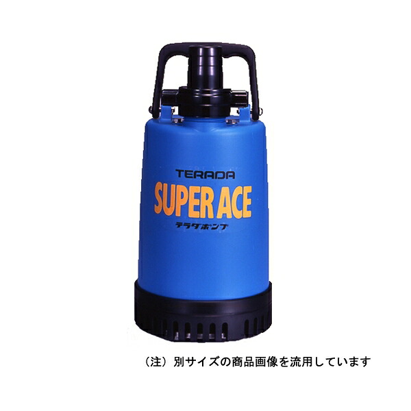 ◆寺田ポンプ製作所 寺田 スーパーエース 60Hz S-220