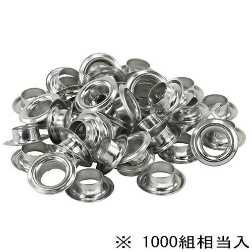 ◆藤原産業 SK11 両面ハトメ玉 アルミ 15mm NO.16MT-P 1000クミ｜ファーストFACTORY