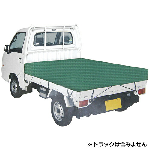 ◆藤原産業 SK11 軽トラックシート 彩色 SKS-C1821GR