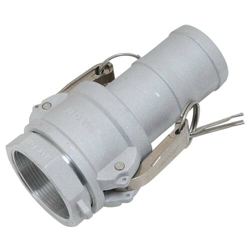 ◆藤原産業 セフティー3 ワンタッチカップリングアルミ 50MM
