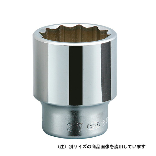 ◆京都機械工具 KTC ソケット (19.0) B40-52