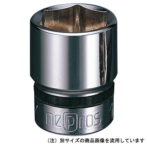 ◆京都機械工具 KTC ネプロス 9.5mmソケット NB3-3/8 [送料別途お見積り]｜ファーストFACTORY 10,294円