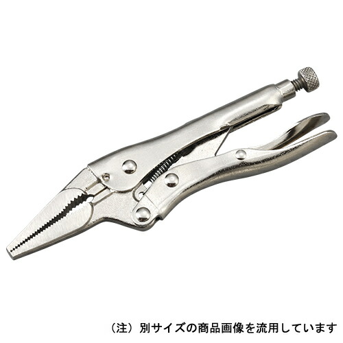 ◆京都機械工具 KTC ロングNロッキングプライヤ 150LN [送料別途お見積り]