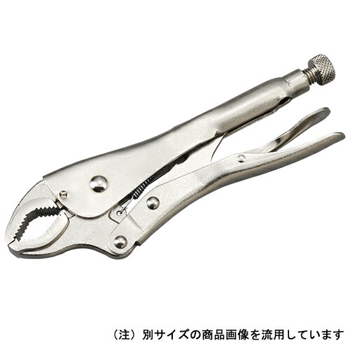 ◆京都機械工具 KTC ロッキングプライヤ曲線あご 175CR [送料別途お見積り] 11,315円