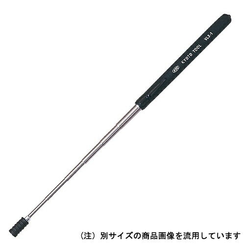 ◆京都機械工具 KTC マグネットハンド VL3-2