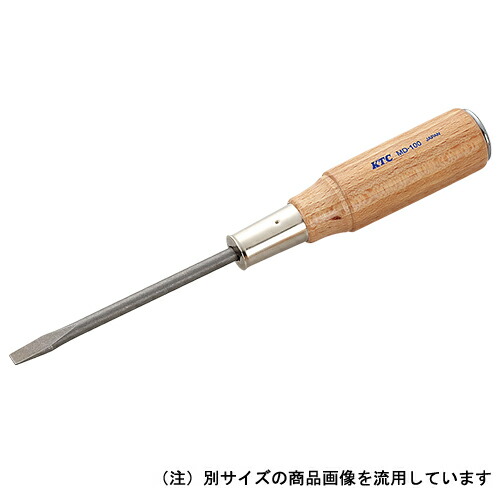 ◆京都機械工具 KTC 木柄貫通ドライバ MD-300 [送料別途お見積り]｜ファーストFACTORY
