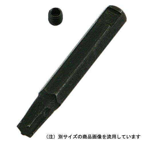 ◆京都機械工具 KTC トルクスソケット用交換ビット T-T10 [送料別途お見積り]