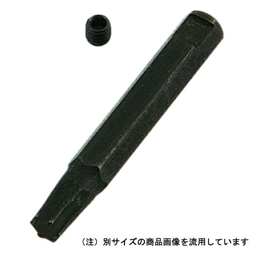 ◆京都機械工具 KTC トルクスソケット用交換ビット T-T40 [送料別途お見積り]