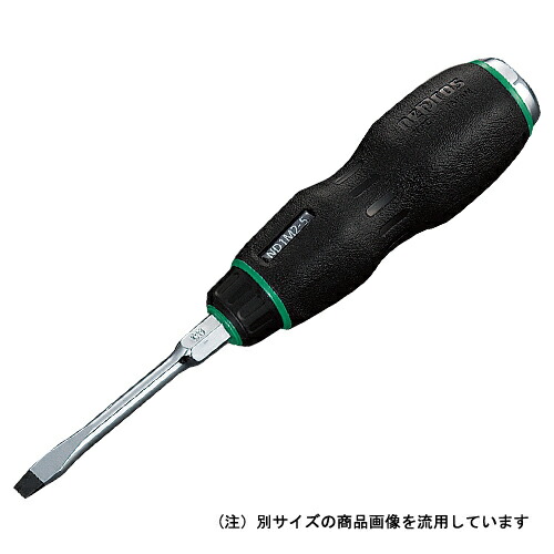 ◆京都機械工具 KTC ネプロス 樹脂柄ドライバ貫通タイプ ND1M2-8