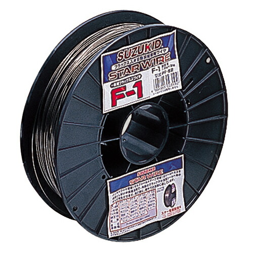 ◆スター電器製造 スズキット F-1軟鋼0.9X3.0KG PF-52