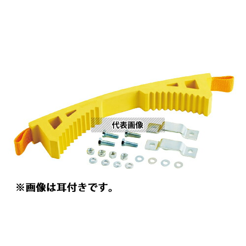 長谷川工業　安全ベルト　PLB-La(18070)　電工用オプション　[法人限定]