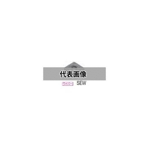 住友電気工業(株)スローアウェイチップ CNMG120404N-SEW AC8025P 10個入