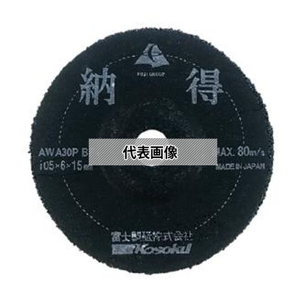 富士製砥(株) オフセット砥石 25個入 ﾅｯﾄｸ AWA30P BF 105X6X15