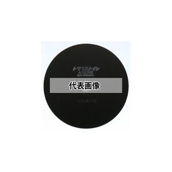 平和テクニカ（株） 砥石 A100N 150X1.0X25.4