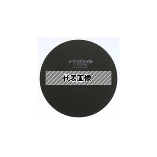 緑であること活動の領域