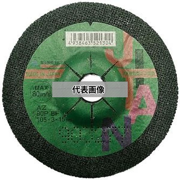 緑であること活動の領域 その他-DIY・工具-花・ガーデン・DIY