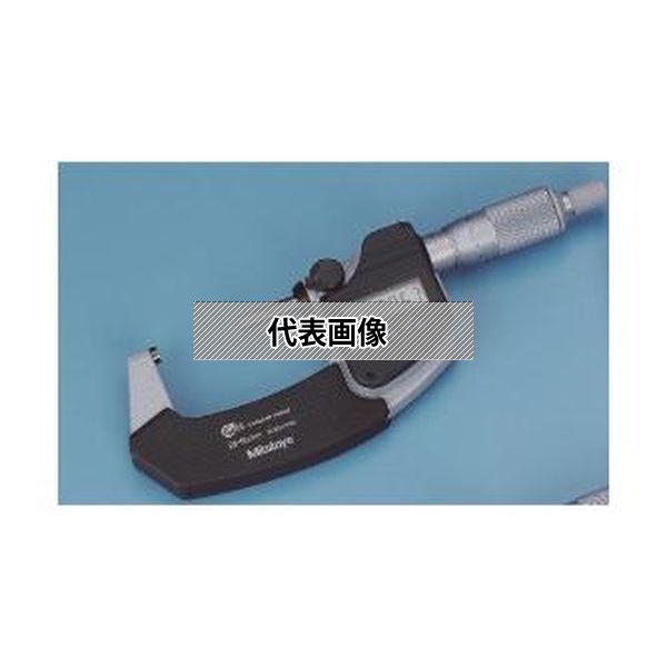(株)ミツトヨ マイクロメータ MDC-50MX 293-231-30