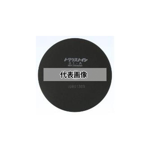 平和テクニカ（株） 砥石 31-A 205X0.8X25.4