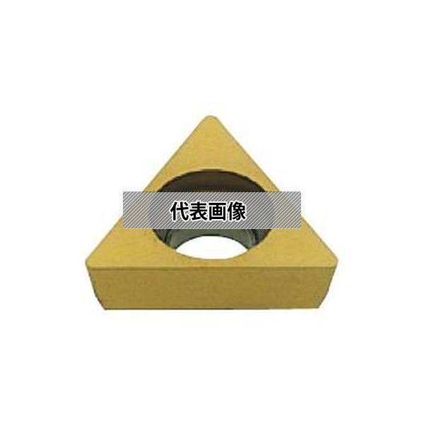 三菱マテリアル(株) 旋削用インサート(超硬) TPGX080208 UTI20T