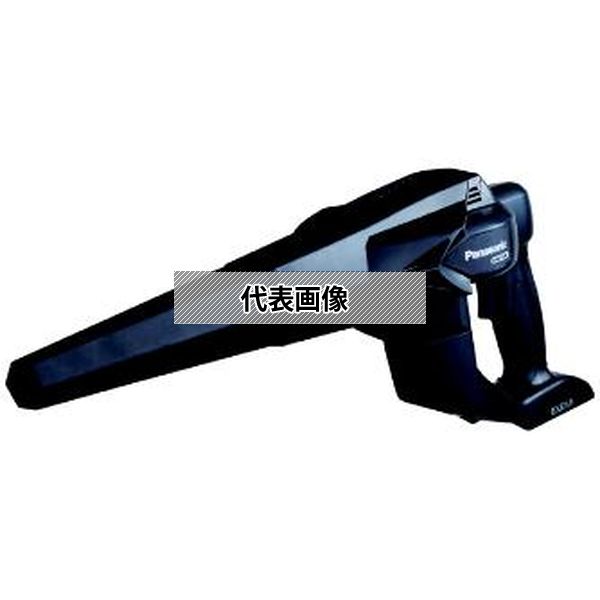 緑であること活動の領域
