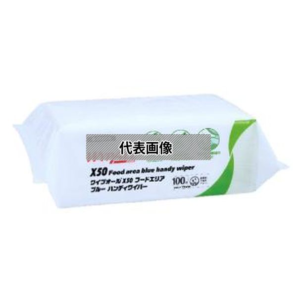 日本製紙クレシア(株) 不織布ワイパー　ハンディワイパ／大箱単位 60670 ﾜｲﾌﾟｵｰﾙ X50 ﾊﾝﾃﾞｨﾜｲﾊﾟｰ [法人限定]