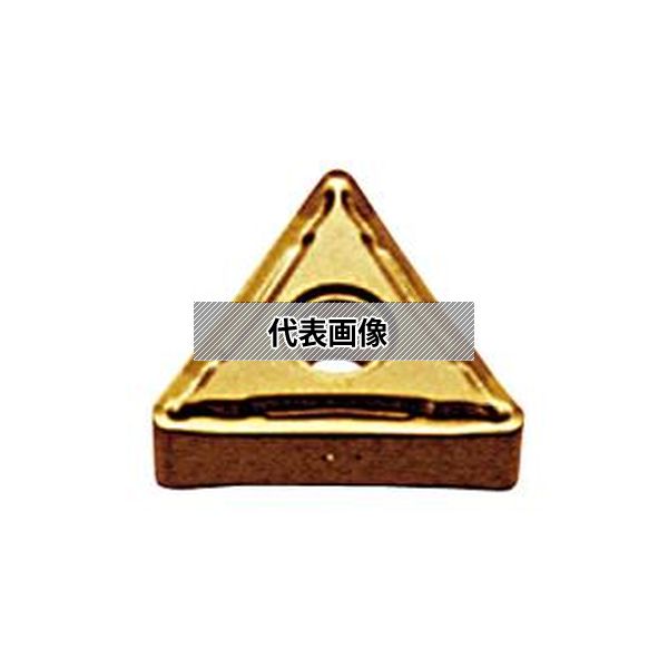 (株)ＭＯＬＤＩＮＯ 旋削用インサート 10個入 TNMG160408-B GM25