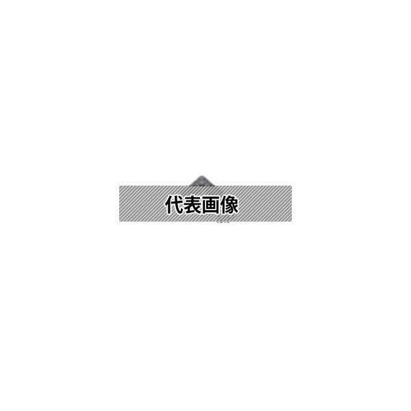 緑であること活動の領域