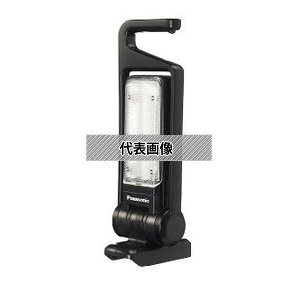 パナソニック(株) EW社 工事用充電LEDマルチ投光器 EZ37C3