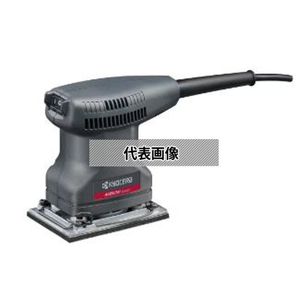 緑であること活動の領域