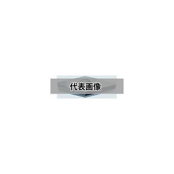 緑であること活動の領域