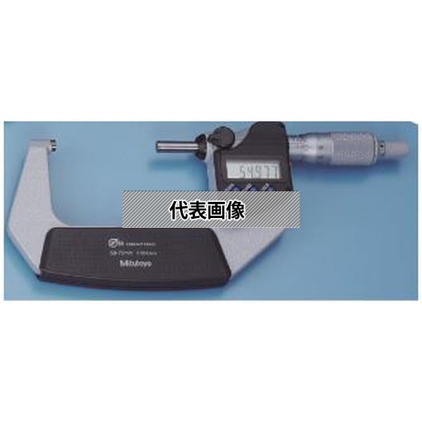 (株)ミツトヨ マイクロメータ MDC-75PX 293-242-30