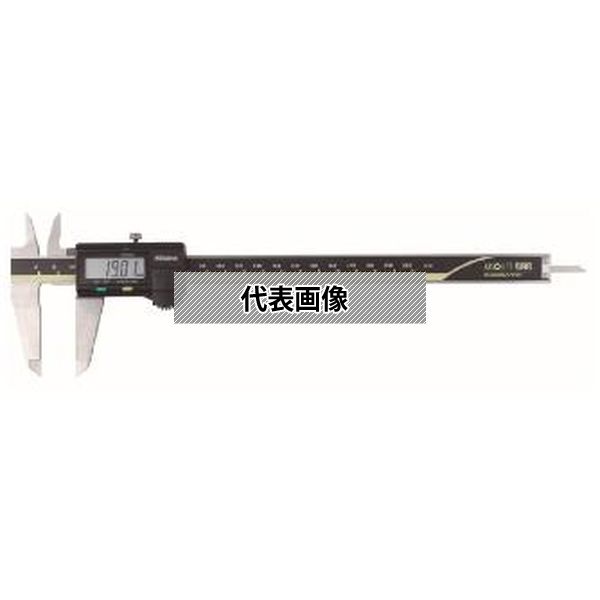 緑であること活動の領域
