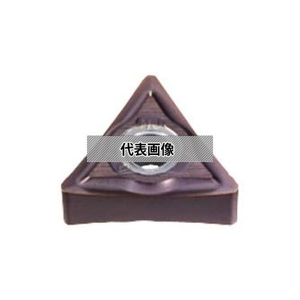 三菱マテリアル(株) 旋削用インサート(超硬コーティング) TNMG160408-MJ VP10RT